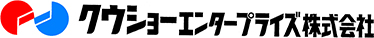 クウショーエンタープライズ株式会社